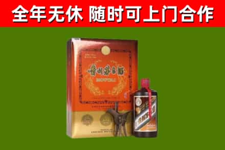 五常回收陈酿茅台酒