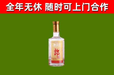 五常回收郎酒